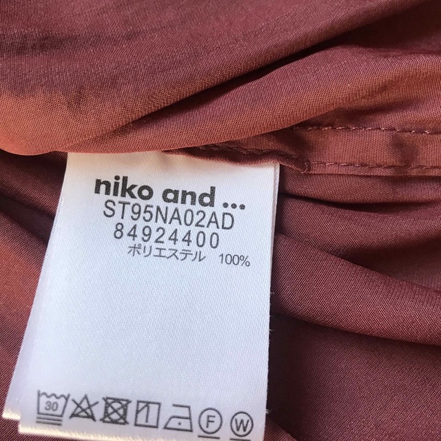 niko and...(ニコアンド)のniko and  オーバー開襟シャツ レディースのトップス(シャツ/ブラウス(長袖/七分))の商品写真
