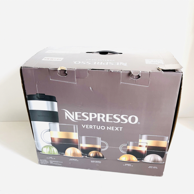 NESPRESSO VERTUO NEXT GCV1-ME-W