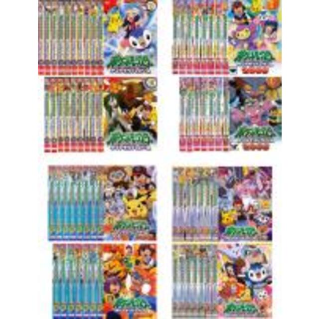 全巻セットDVD▼ポケットモンスター ダイヤモンド&パール(63枚セット)全19巻 + 2008 全15巻 + 2009 全15巻 + 2010 全14巻▽レンタル落ち