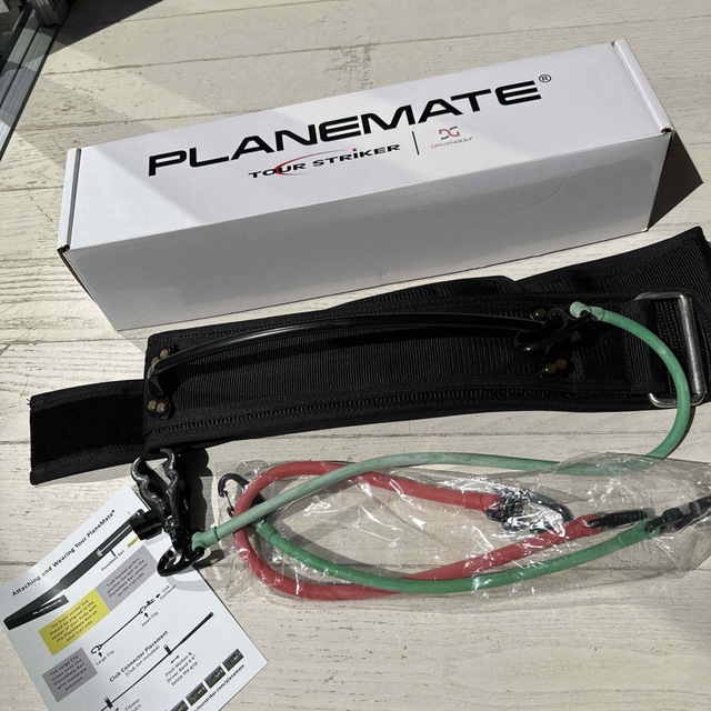 美品　プレーンメイト　PlaneMate