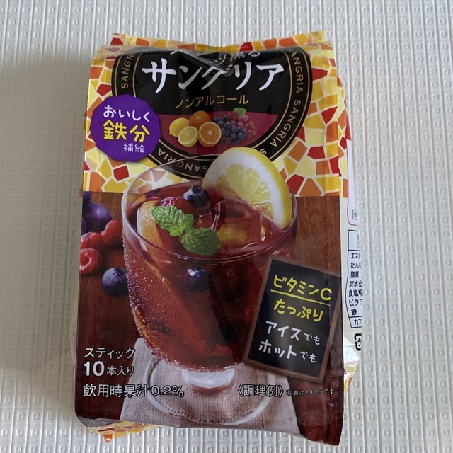 LUPICIA(ルピシア)のフルーツ薫る　サングリア　日東紅茶　ノンアルコール 食品/飲料/酒の飲料(茶)の商品写真