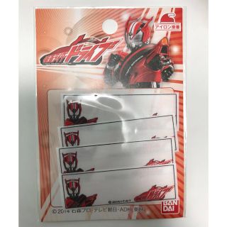 仮面ライダードライブ　お名前ワッペン (キャラクターグッズ)