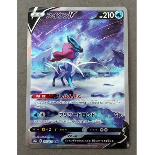 ポケモン(ポケモン)の☆ポケモンカード　スイクンV  SAR☆(シングルカード)