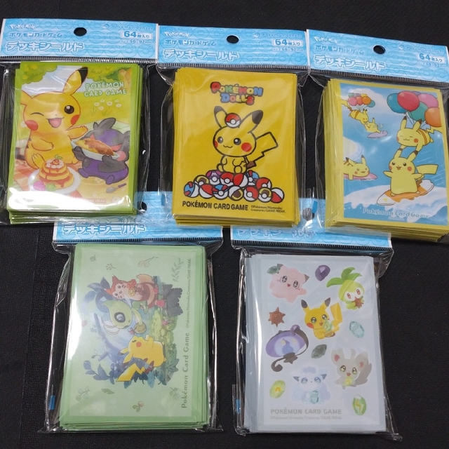 ポケモンカード　デッキシールドまとめ売り　新品、未開封