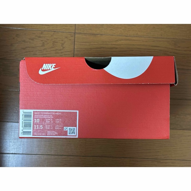 【新品】Nike Terminator Georgetown 28cm 6