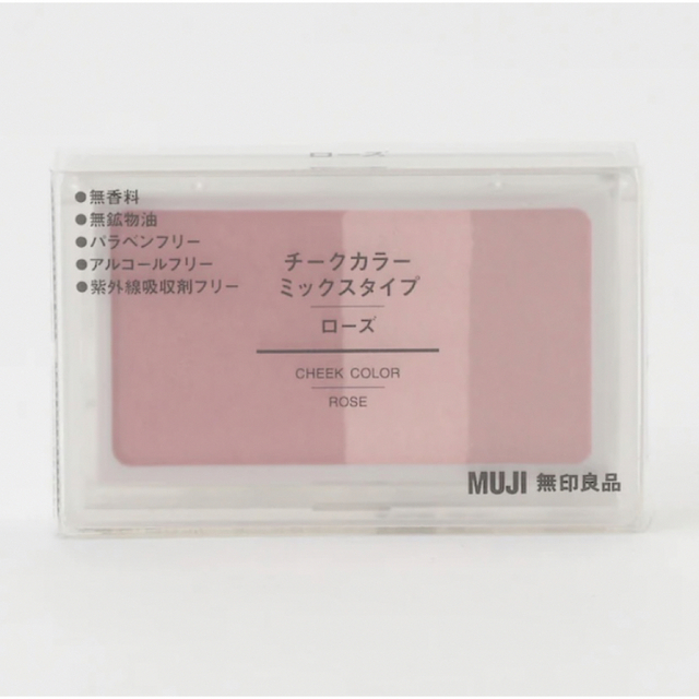 MUJI (無印良品)(ムジルシリョウヒン)の無印良品 チークカラーミックスタイプ・ローズ コスメ/美容のベースメイク/化粧品(チーク)の商品写真