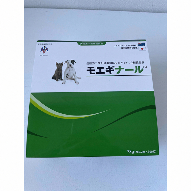 モエギナール300粒 感謝の声続々! 10290円引き aleksandra-urman.ch