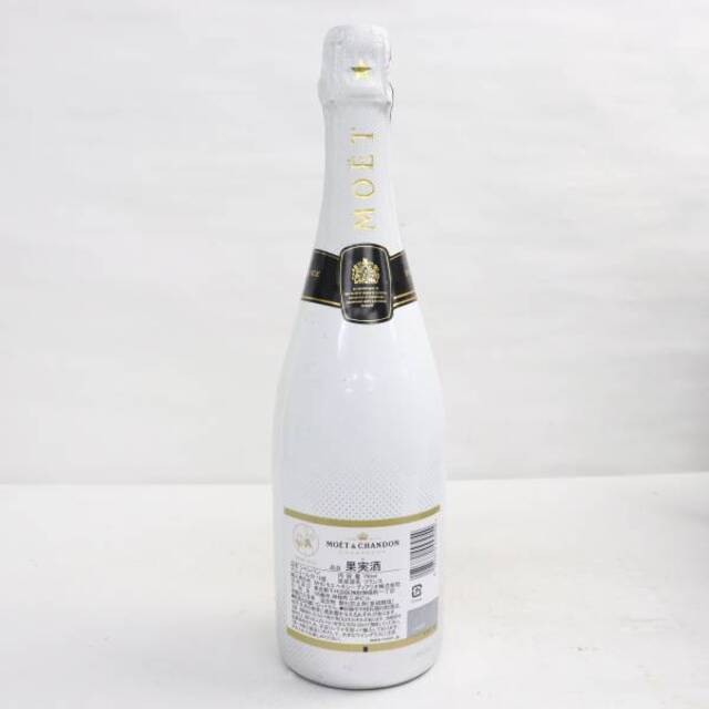 MOËT & CHANDON(モエエシャンドン)のモエ エ シャンドン アイス アンペリアル 食品/飲料/酒の酒(シャンパン/スパークリングワイン)の商品写真