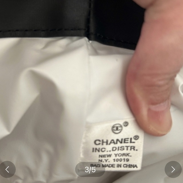 CHANEL(シャネル)のCHANELノベルティー巾着　あやか様専用です。 エンタメ/ホビーのコレクション(ノベルティグッズ)の商品写真