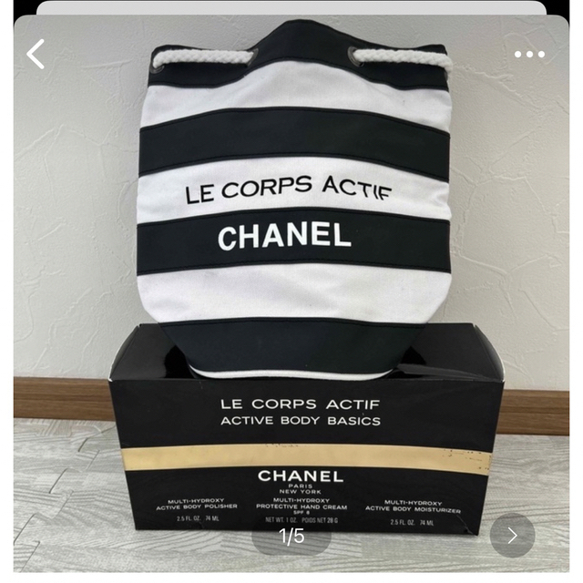 CHANEL(シャネル)のCHANELノベルティー巾着　あやか様専用です。 エンタメ/ホビーのコレクション(ノベルティグッズ)の商品写真