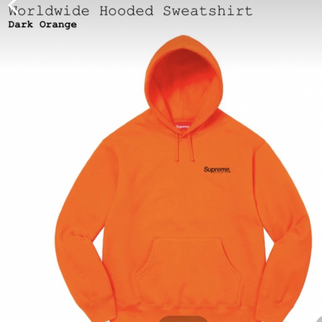 【専用】Supreme Worldwide Hooded Sweatshirt