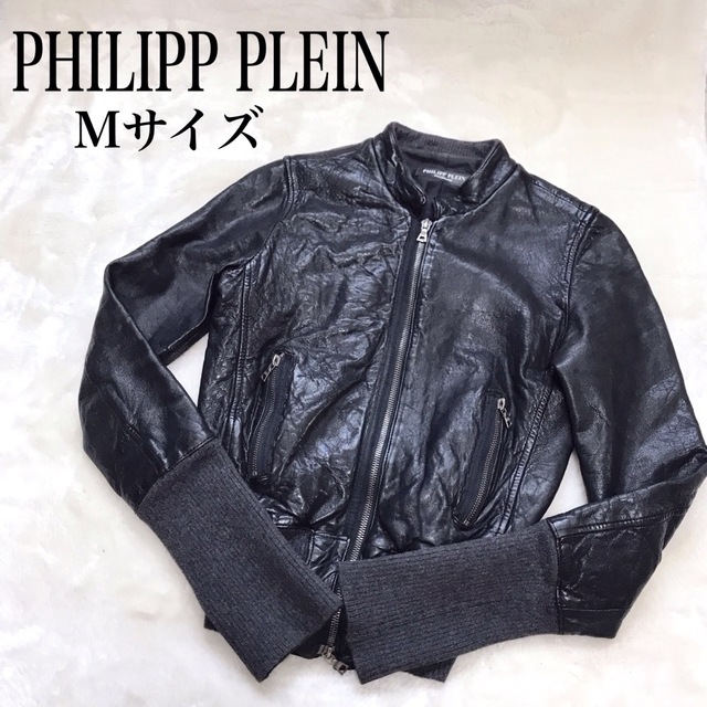 PHILIPP PLEIN フィリッププレイン セットアップ ブラック