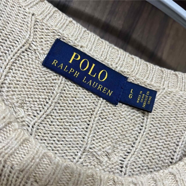 美品】ポロラルフローレン ケーブルニット コットン ベージュ ブラウン