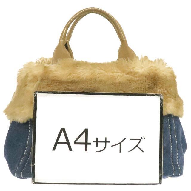 プラダ トートバッグ ハンドバッグ カナパ BN2182 フェイクファー
