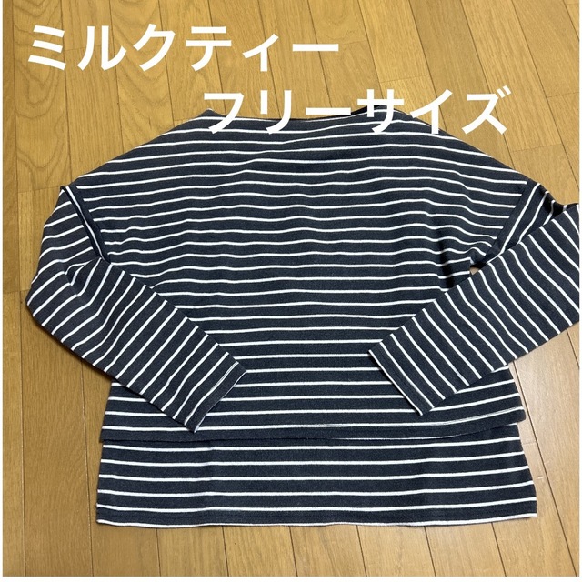 OLIVEdesOLIVE(オリーブデオリーブ)の限定お値下げ！マタニティー　授乳服　 キッズ/ベビー/マタニティのマタニティ(マタニティトップス)の商品写真