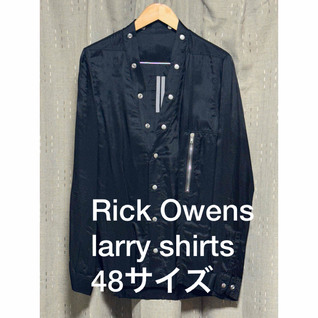 ミスターチルドレン【美品】rick owens larry shirts 桜井着 48サイズ