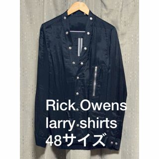 リックオウエンス(Rick Owens)の【美品】rick owens larry shirts 桜井着 48サイズ(シャツ)