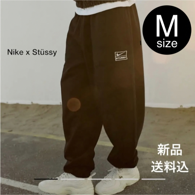 新品 SNKRS Nike Stussy ウォッシュスウェットパンツM（US）