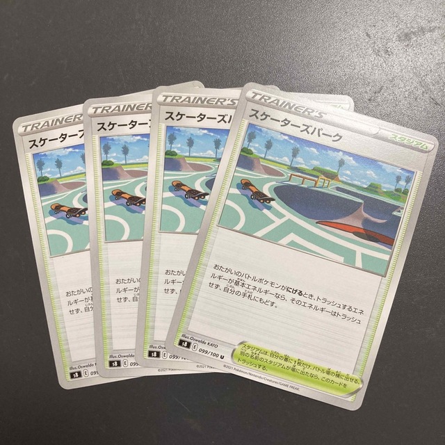 ポケモンカード　スケーターズパーク　4枚 エンタメ/ホビーのトレーディングカード(シングルカード)の商品写真