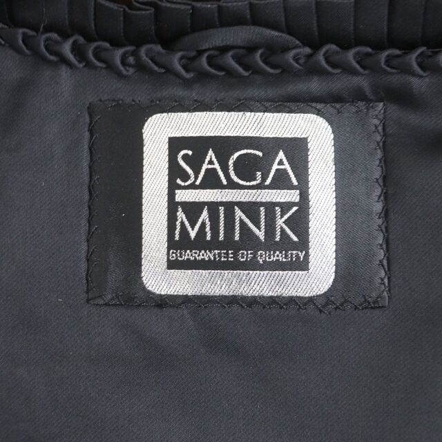 極美品▽SAGA MINK サガミンク 本毛皮コート ダークブラウン 大きめ