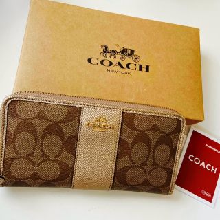 コーチ(COACH)の専用(財布)