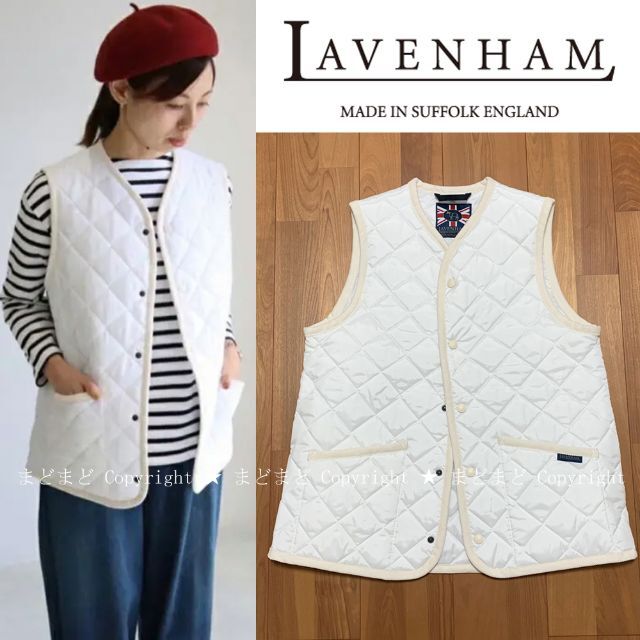 LAVENHAM - 美品 ラベンハム THORNHAM 中綿 キルティング ベスト 38 白