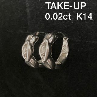 テイクアップ(TAKE-UP)のTAKE-UP テイクアップ☆0.02ct ダイヤモンド K14 フープ ピアス(ピアス)