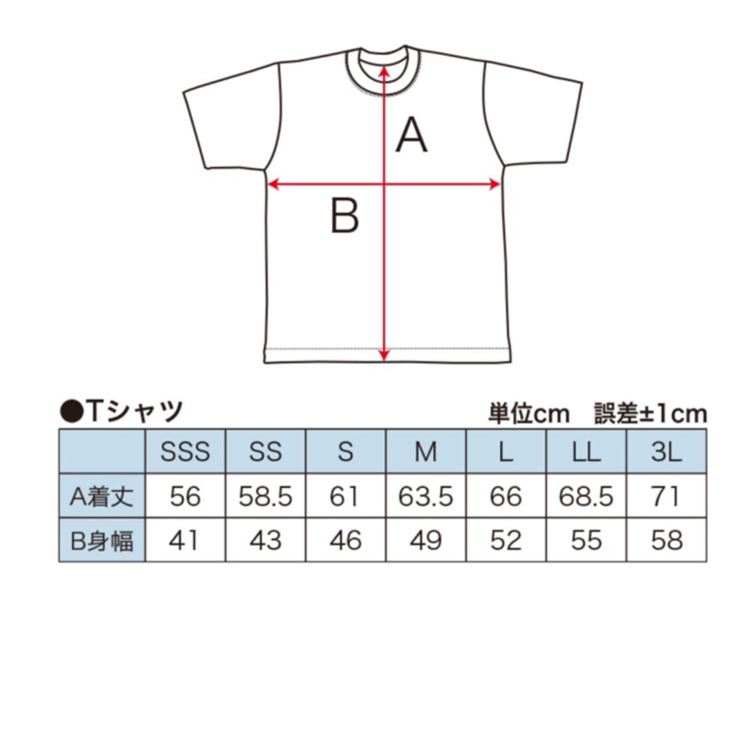 バスケTシャツ(TeamFive) スポーツ/アウトドアのスポーツ/アウトドア その他(バスケットボール)の商品写真