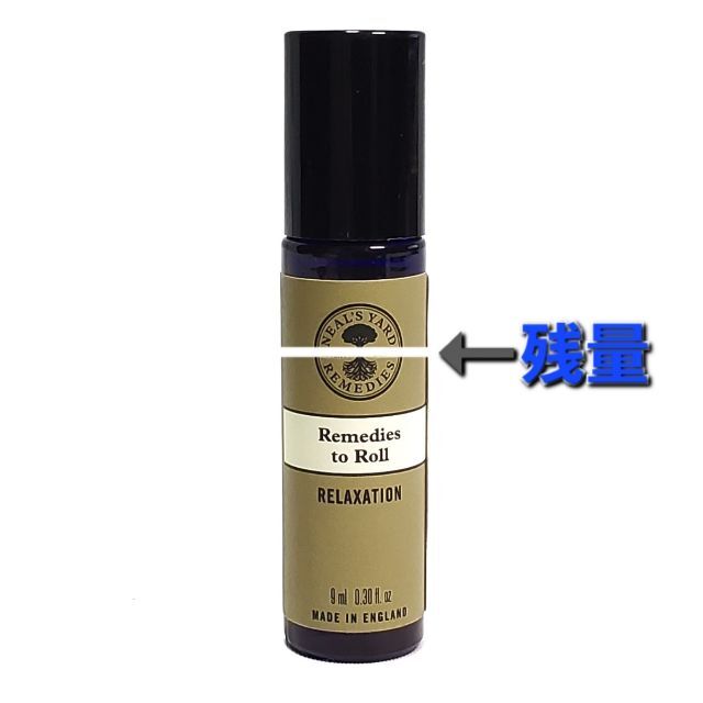 NEAL'S YARD(ニールズヤード)のNYR アロマパルス リラクセーション（パフューム） 9ml　ユーズド品 コスメ/美容のリラクゼーション(アロマオイル)の商品写真