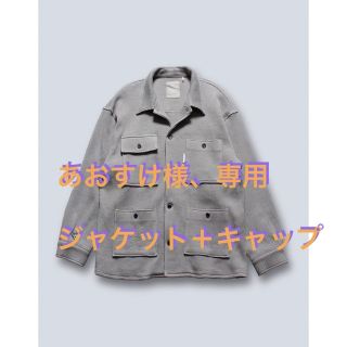 ダブル(DOWBL)のLIBEIRO ワッフルドロップジャケット　キャップセット新作　極美品(ブルゾン)