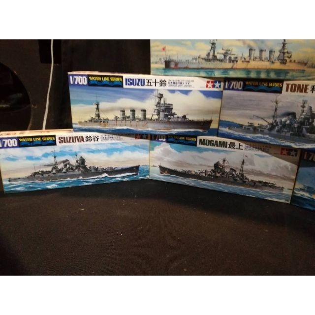 3FT169 TAMIYA WATER LINE SERIES 艦艇＆潜水艦-eastgate.mk