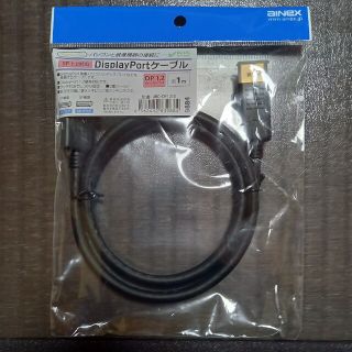 アイネックス DisplayPort 1．2対応ケーブル 1m ブラック AMC(PCパーツ)