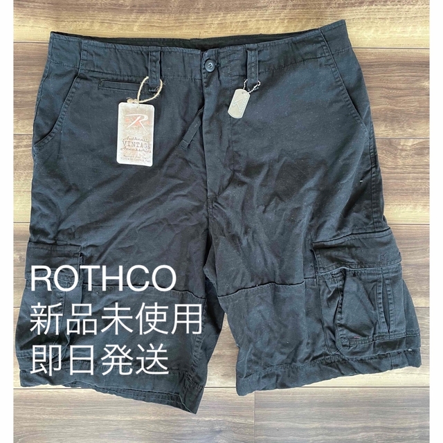 ROTHCO(ロスコ)のロスコ カーゴパンツ ハーフパンツ メンズ ヴィンテージ USROTHCO メンズのパンツ(ワークパンツ/カーゴパンツ)の商品写真