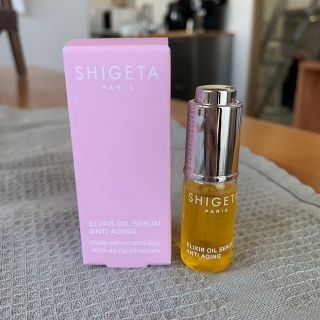 シゲタ(SHIGETA)のSHIGETA オイルセラム　5.5ml(オイル/美容液)