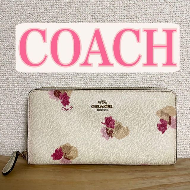 COACH コーチ 長財布 花柄 ピンク - 小物