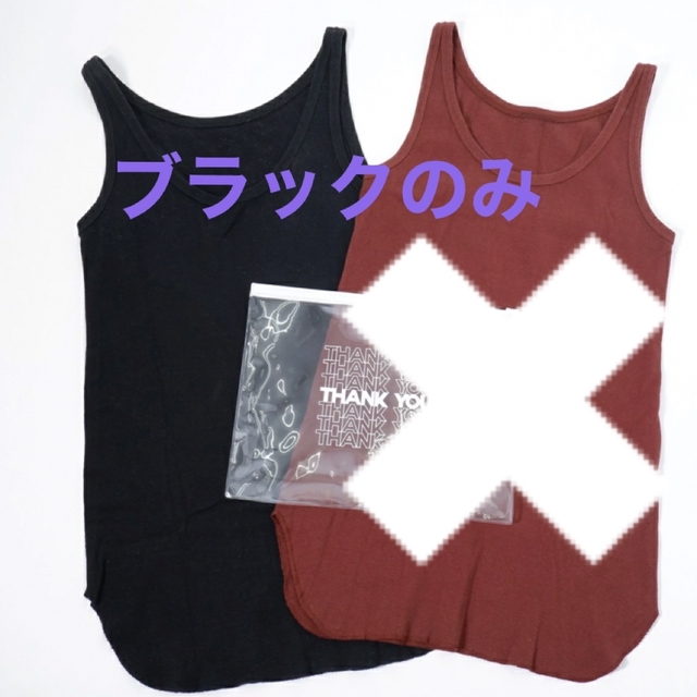 L'Appartement DEUXIEME CLASSE(アパルトモンドゥーズィエムクラス)の【GOOD GRIEF/グッドグリーフ】TANK TOP(PACK) ブラック レディースのトップス(タンクトップ)の商品写真