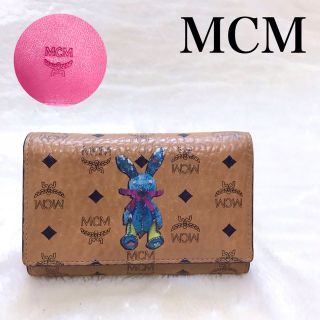 エムシーエム(MCM)の極美品 MCM 折り財布 うさぎ ラビット ヴィセトス 総柄 アニマル レザー(財布)