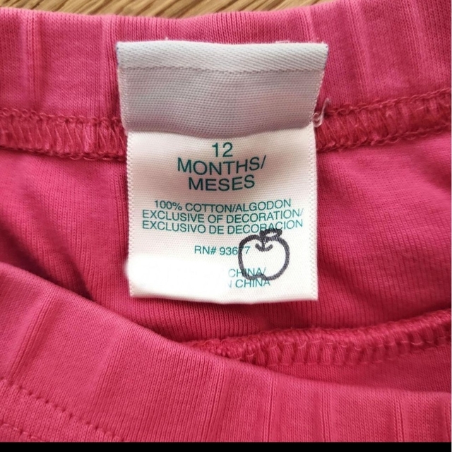 OKIE-DOKIE オキドキ ミニ スカート ブルマ 80サイズ ピンク キッズ/ベビー/マタニティのベビー服(~85cm)(スカート)の商品写真