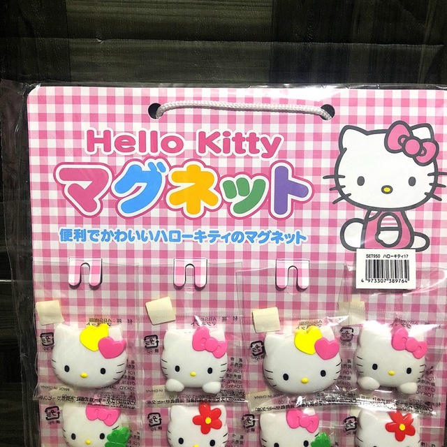 ハローキティ - 【新品】ハローキティ Hello Kittyダイカットマグネット 磁石 24個 の通販 by ♡TOMO♡｜ハローキティならラクマ