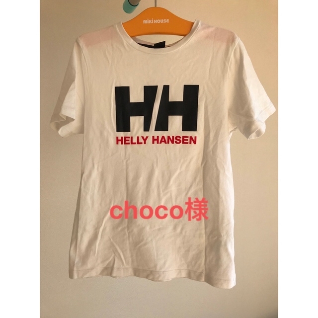 HELLY HANSEN(ヘリーハンセン)のHELLY HANSEN Tシャツ キッズ/ベビー/マタニティのキッズ服女の子用(90cm~)(Tシャツ/カットソー)の商品写真