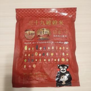 プレミアム三十九雑穀米 450g(米/穀物)