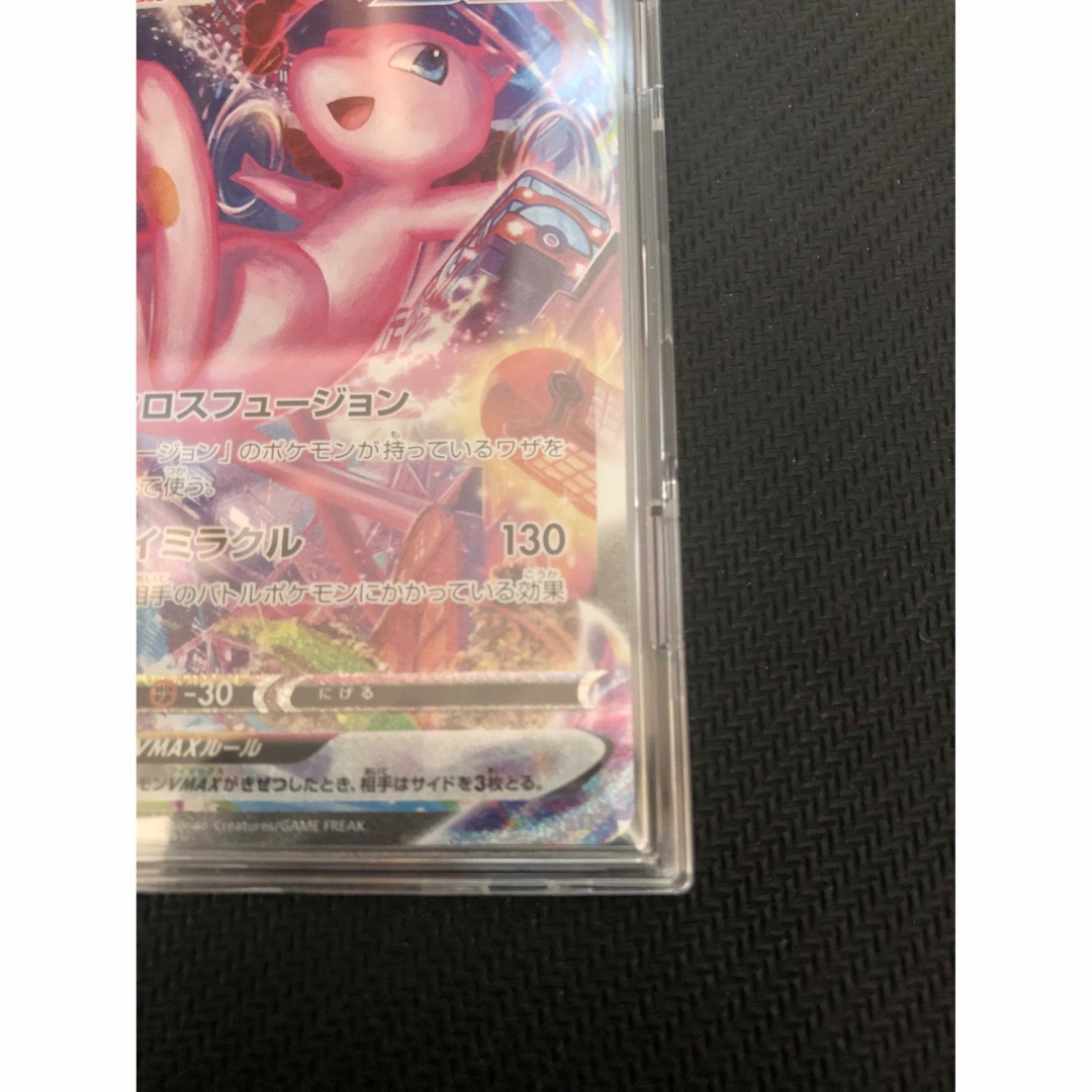 ポケモン - 美品 ミュウVMAX HR SAの通販 by ニャン吉 shop|ポケモン