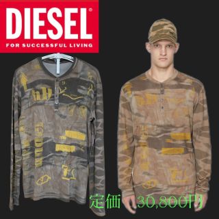 ディーゼル(DIESEL)の2022FW DIESEL T-JUSER ヘンリーネックＴシャツ　Lサイズ(Tシャツ/カットソー(七分/長袖))