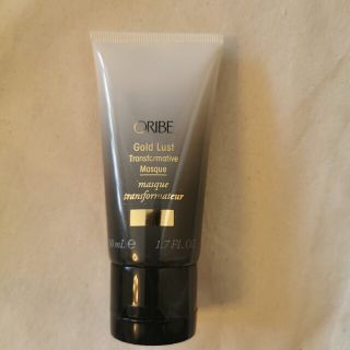 Oribe ヘアマスク(トリートメント)