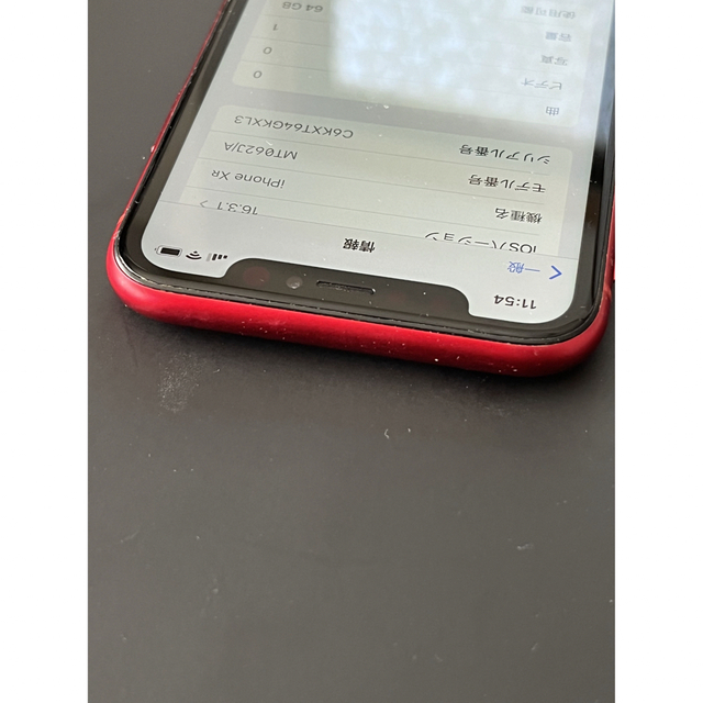 【即決可能】iPhone XR RED 64GB SIMフリーモデル