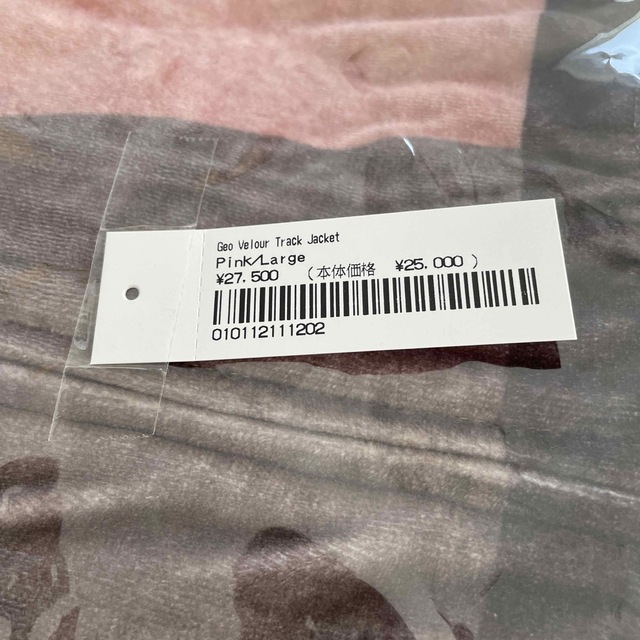 Supreme - Geo Velour Track Jacket Short セットアップの通販 by SHOP