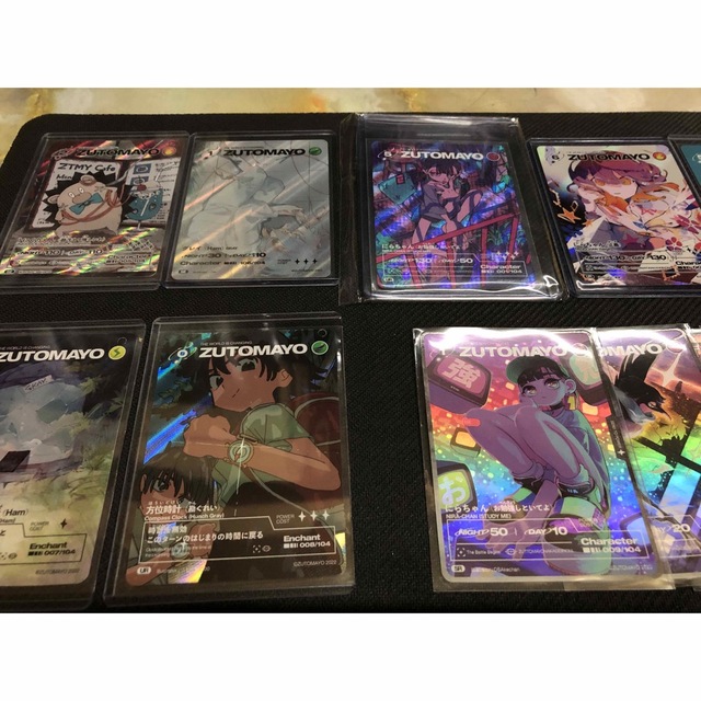 ZUTOMAYO ずとまよ カード コンプリート全104種+SE2種 | cair4youth.com