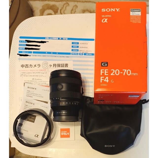 Sony FE 20-70mm F4 G SEL2070G ソニー