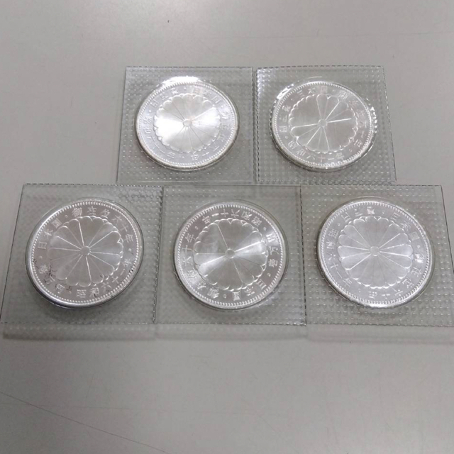 御在位60年記念 10000×5 お手頃価格 gredevel.fr-メルカリは誰でも安 ... 2020 NGC MS70 パラオ 古代コイン ペガサスとゼウス 銀貨 金貨