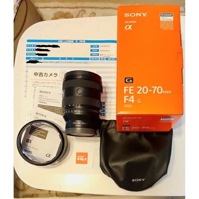 Sony FE 20-70mm F4 G SEL2070G ソニー ②